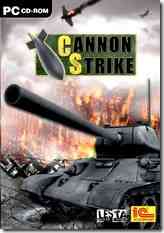 Canon Strike 2009 