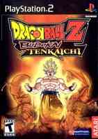 Dragon-Ball_Z-Budokai-Tenkaichi-PS2