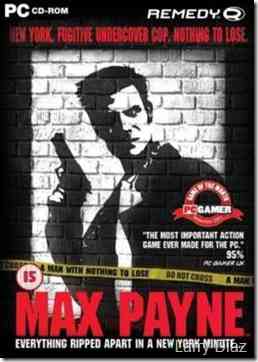 Max Payne 1_261x368
