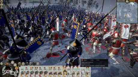 Shogun 2 Total War_juego